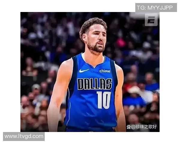 汤普森遭遇滑坡独行侠惨败赛季前景堪忧球迷失望情绪高涨